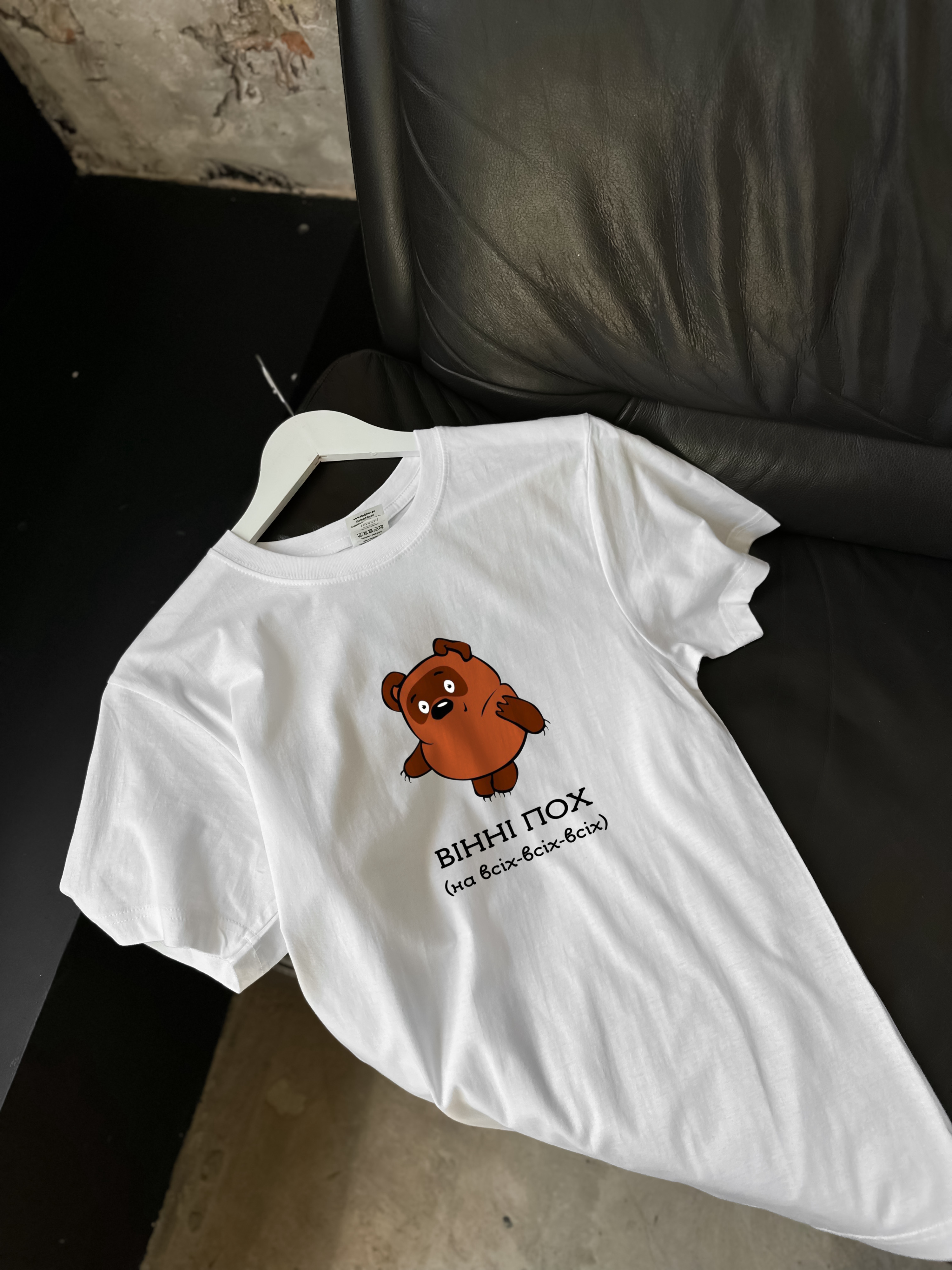 IMG-PRODUCT